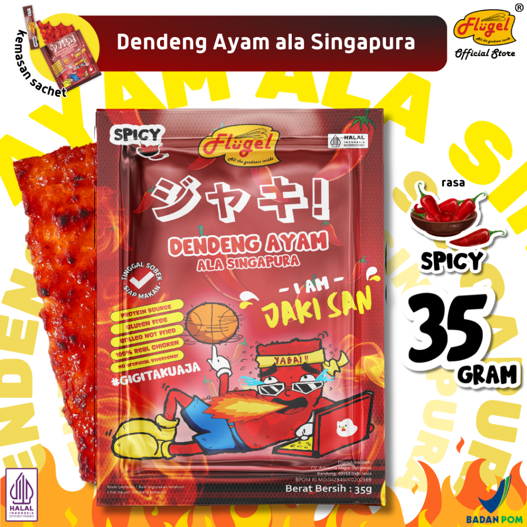 

Dendeng Ayam Jaki San Spicy 35 g