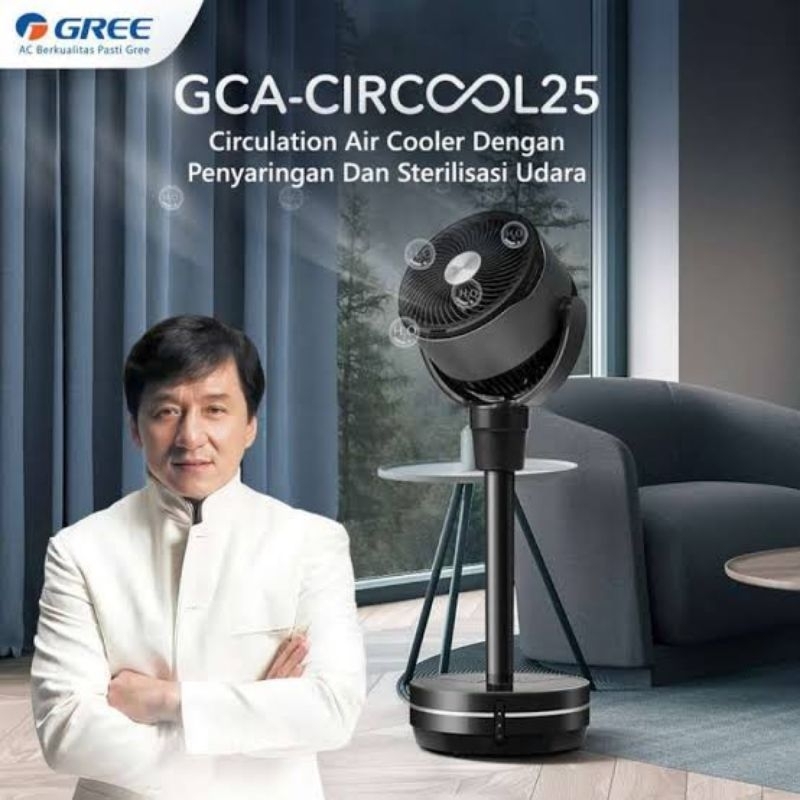 GREE CIRCULATION AIR COOLER GREE GCA-CIRCOOL25 CIRCULATION AIR COOLER