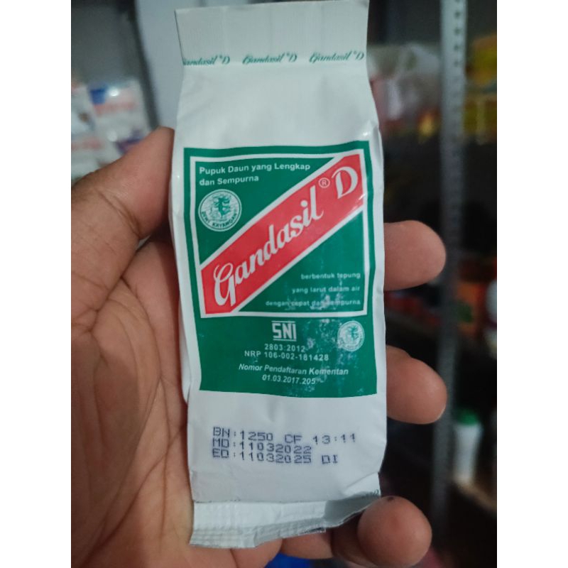 gandasil D 100gr