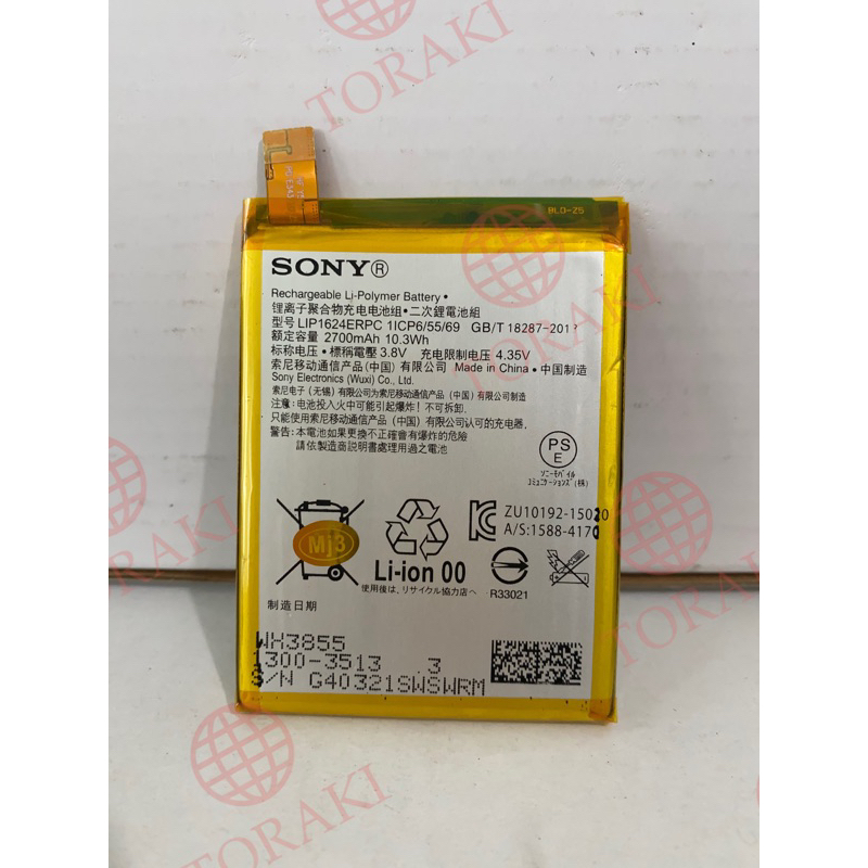 Baterai Original Sony SO-04H // SO04H / SO 04H // Batre batrai batere