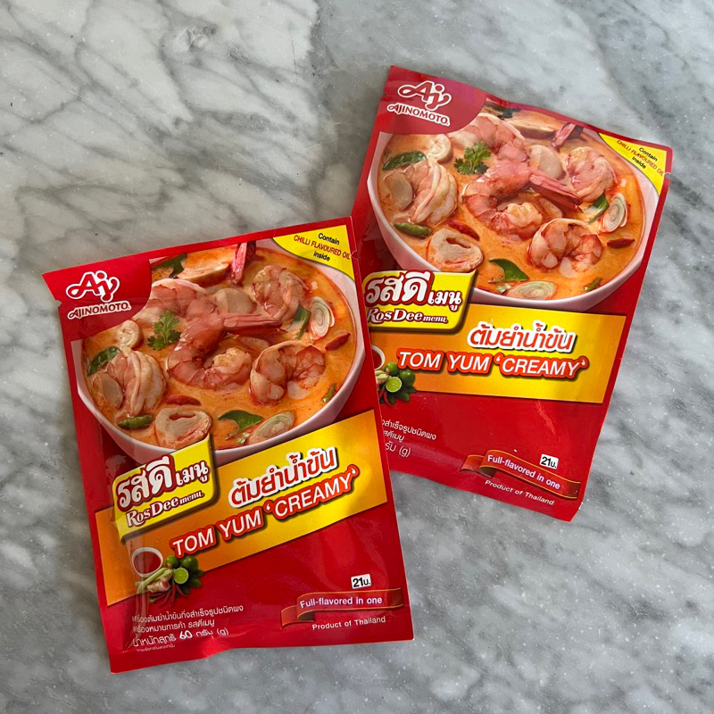 

Ajinomoto Rosdee Tom Yum Creamy Soup Paste 60g - Bumbu Masak Jadi Instant Thailand Tomyumgoong