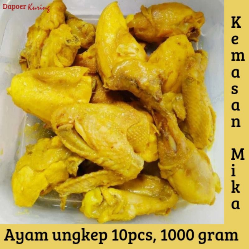 

AYAM UNGKEP BUMBU KUNING 1KG