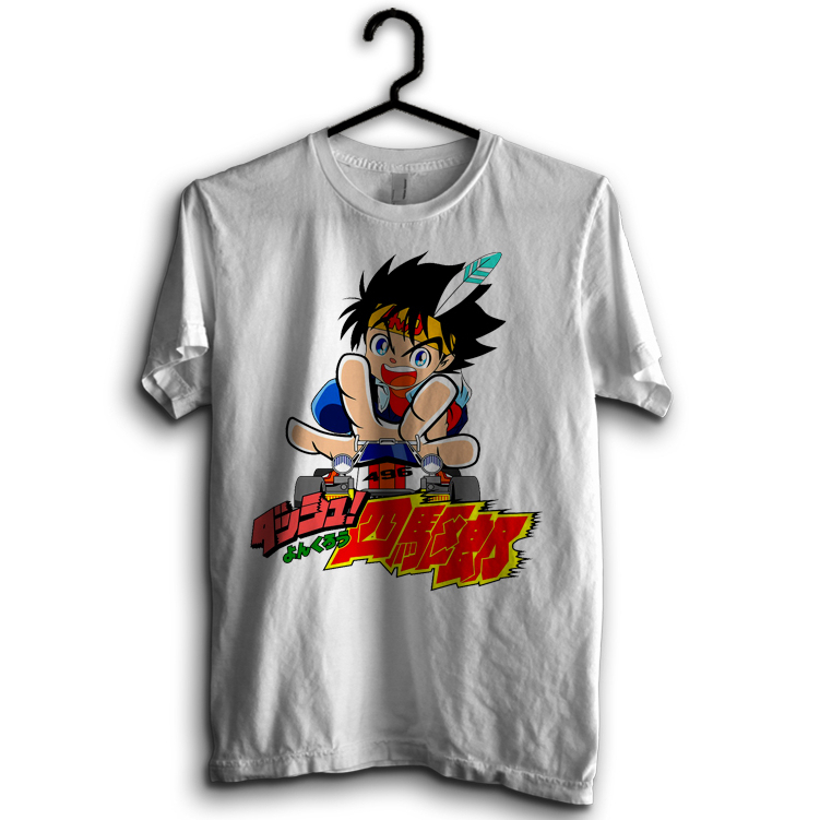 Kaos Dash Yonkuro Tamiya 004