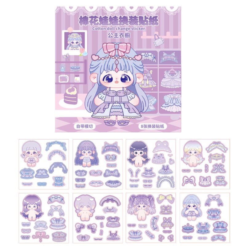 

Buku stiker DIY Clothes