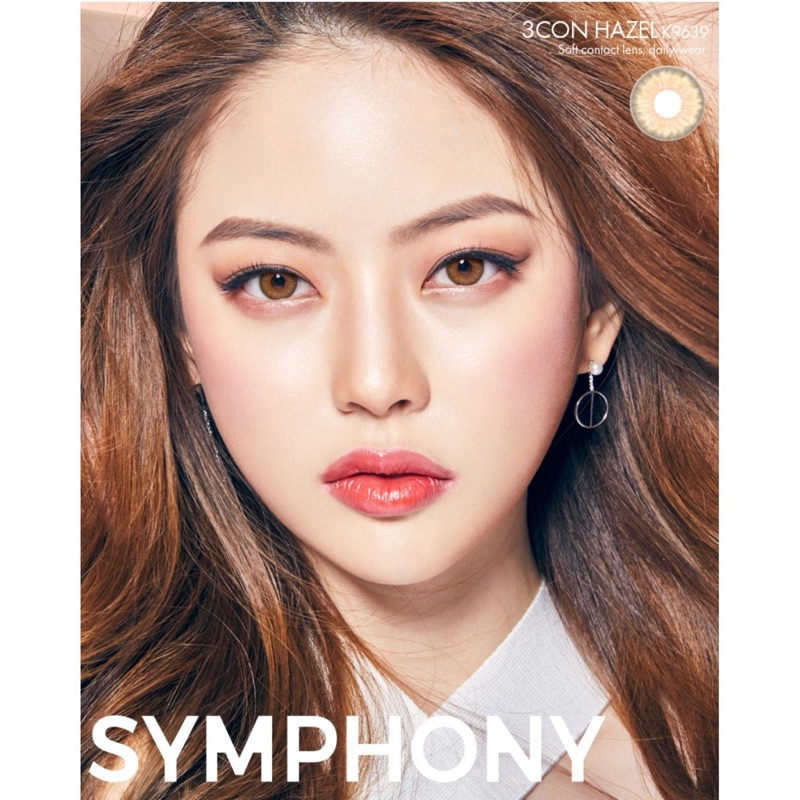 SOFTLENS PRINCESS OLENS SYMPHONY HAZEL / GREY / GREEN
