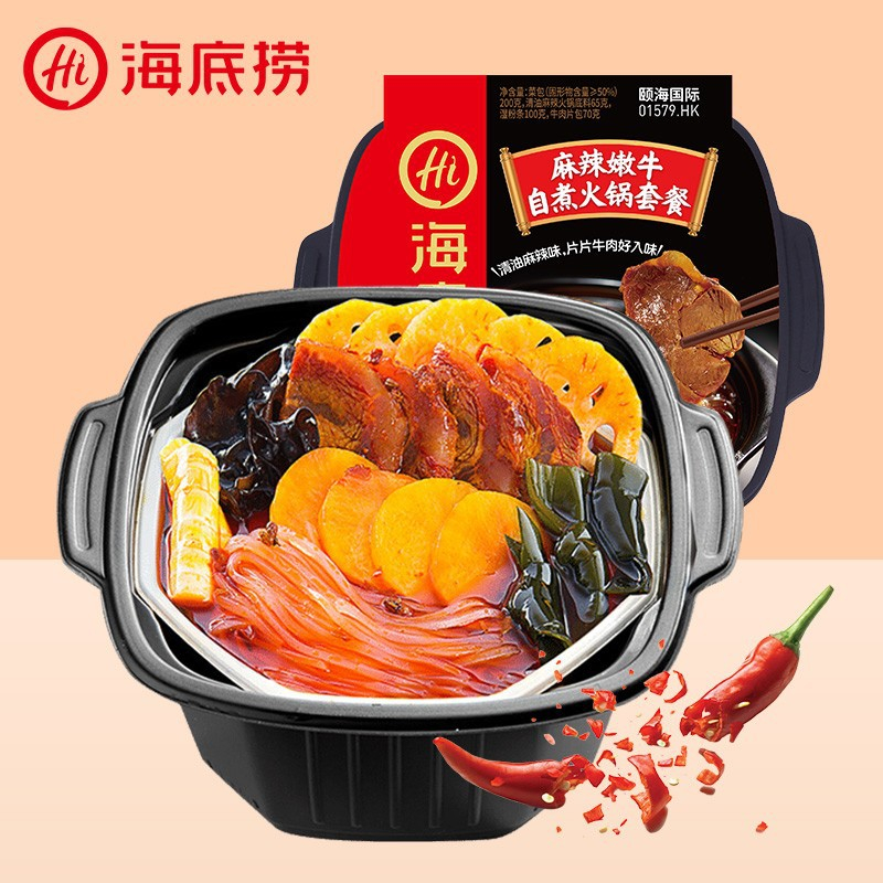 Haidilao Instant Hotpot Makanan Mie Cup Instant Noodle Haidilao-5