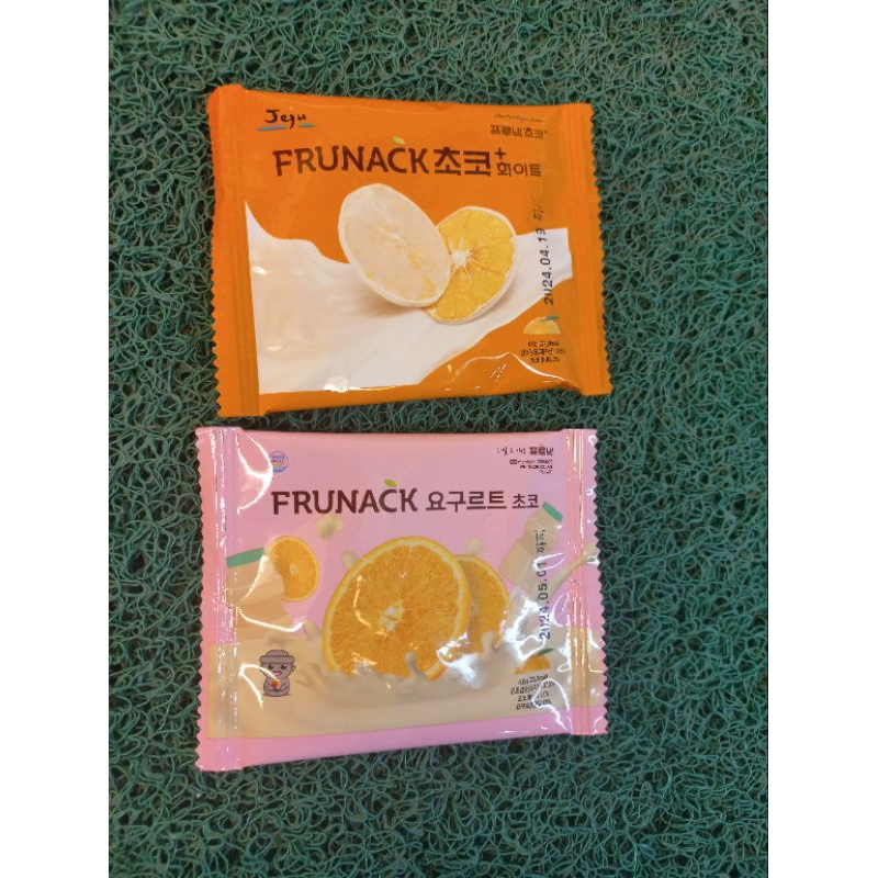 Kripik buah kering / jeruk mandarin Korean / cemilan import