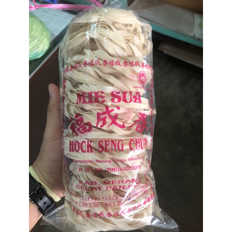 

mie sua/ mie chiam selatpanjang