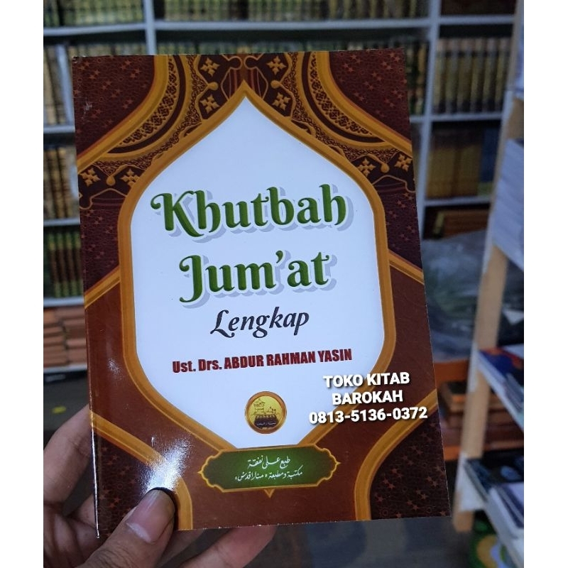 khutbah jumat lengkap