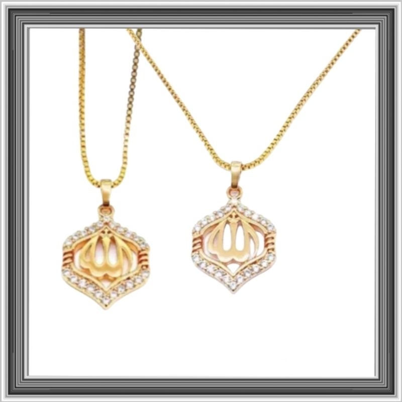 kalung titanium liontin lafas allah kalung stailes kalung allah antikarat