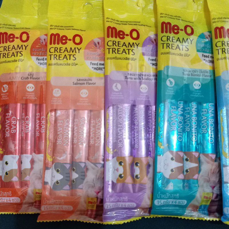 MeoCreamyTreats