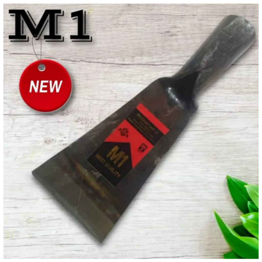 Dodos Sawit Malaysia Tajam Tanpa Asah