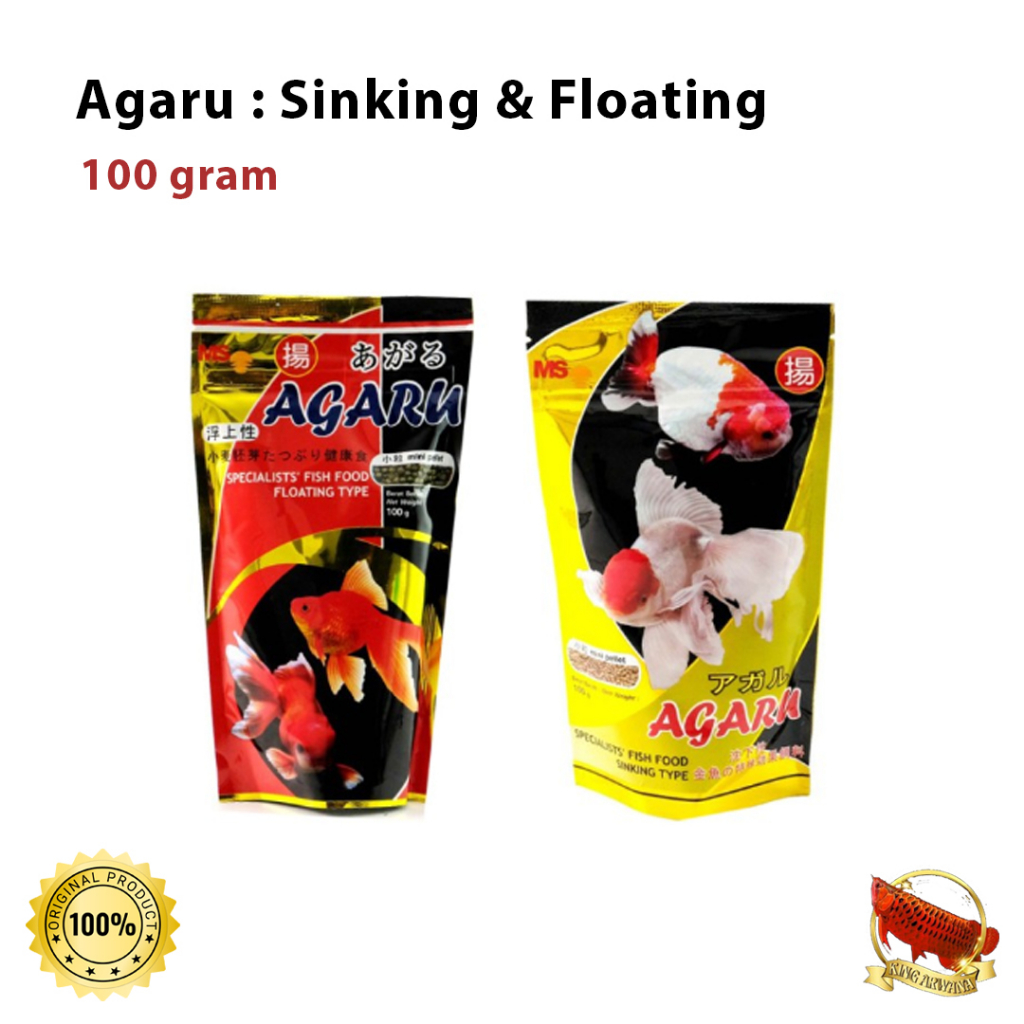 Pelet Ikan Mas Koki Agaru Sinking & Floating 100 gram