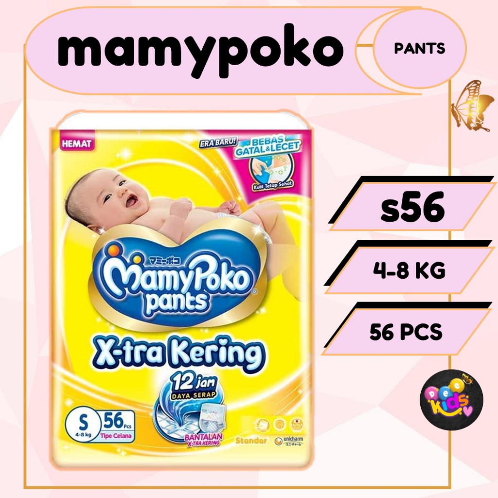 Mamypoko pants s56 popok mamy poko s 56