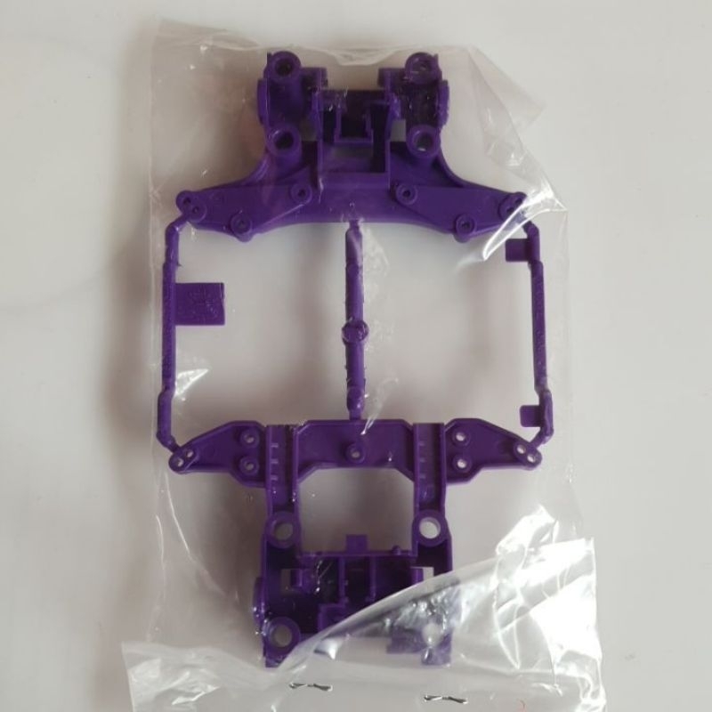 tamiya nt abs msl - ms  purple