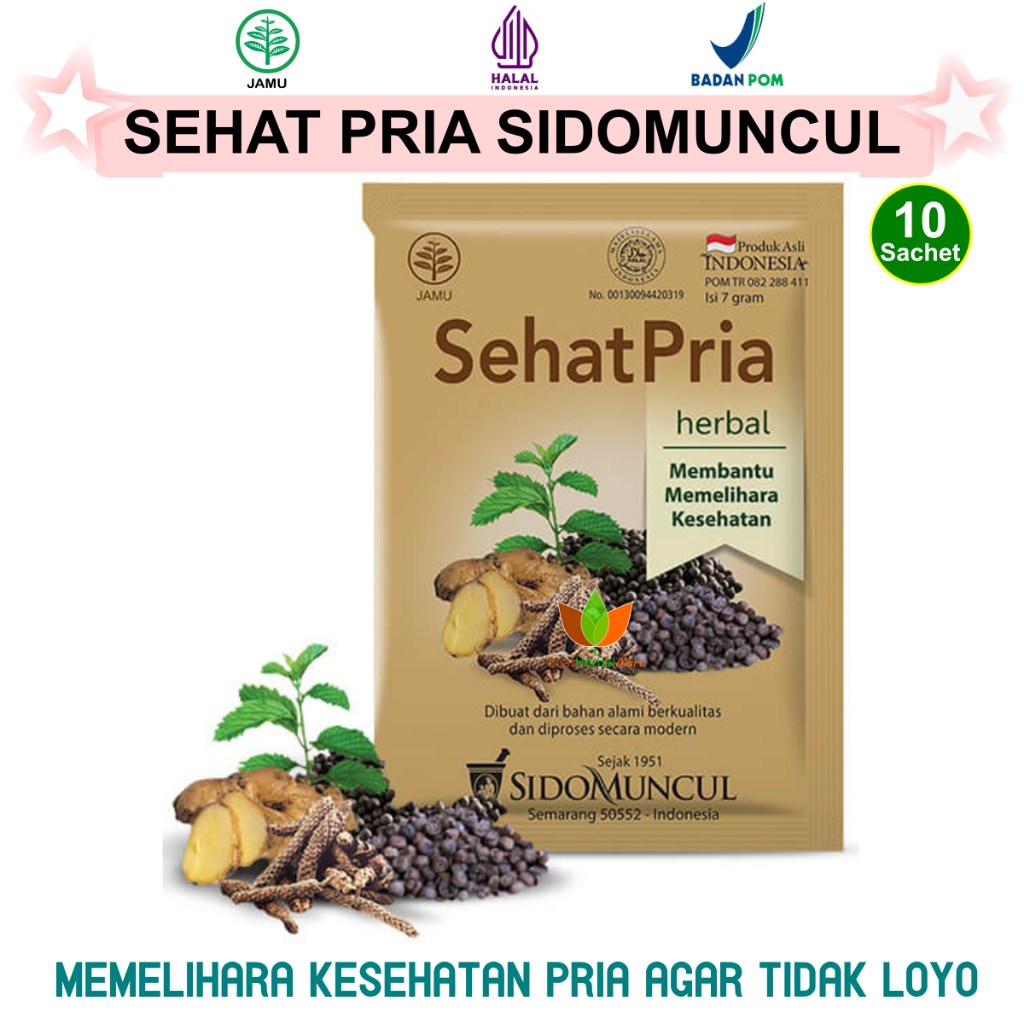 10 SACHET JAMU SEHAT PRIA SIDOMUNCUL OBAT HERBAL MEMELIHARA KESEHATAN STAMINA LAKI2 SUPLEMEN LELAKI 
