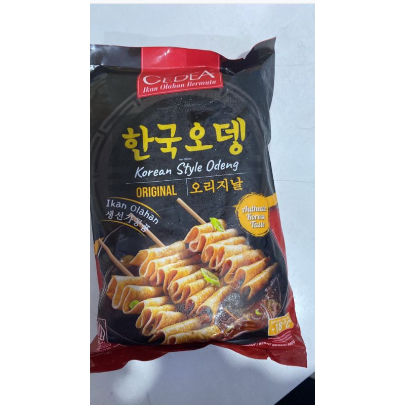 

Odeng frozenfood