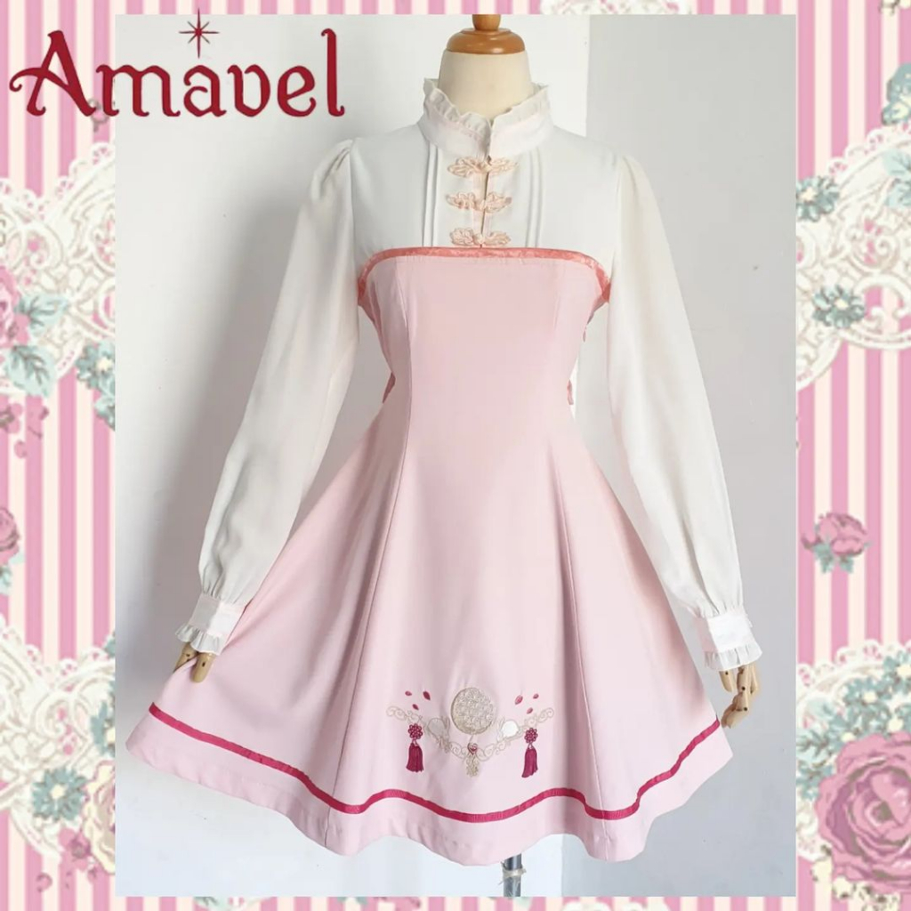 Amavel Chinese Rabbit Embroidery dress