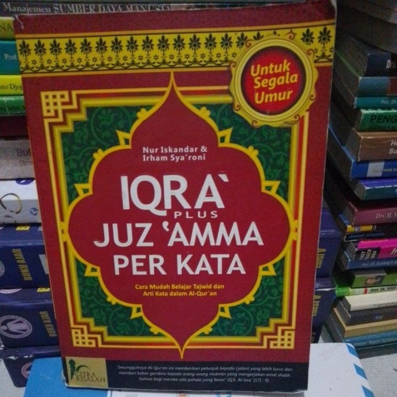 buku iqro plus juz amma perkata cara mudah belajar tajwid dan arti kata dalam alquran