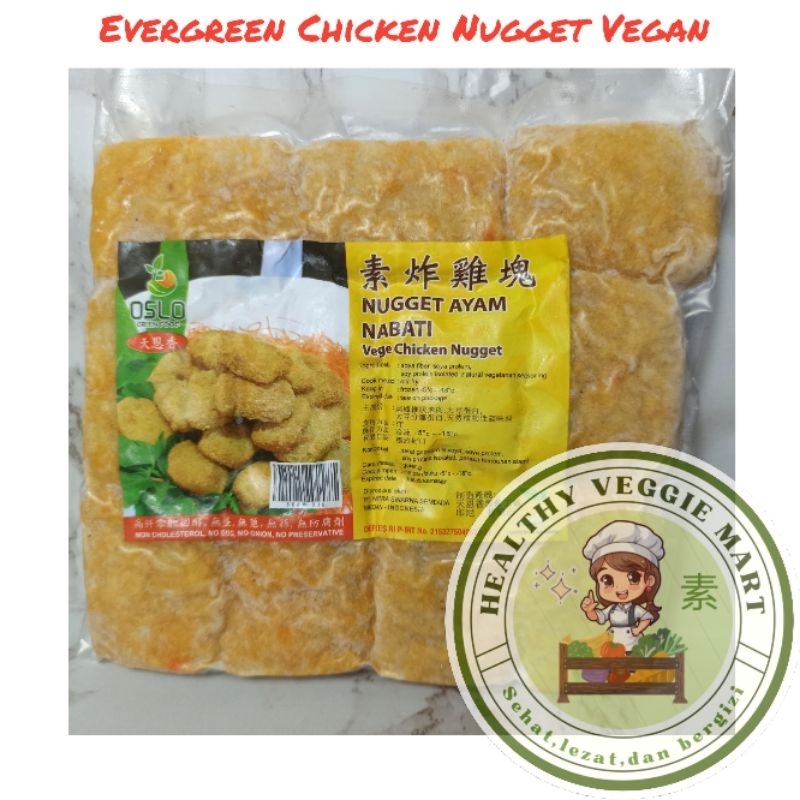 

Evergreen Tian En Xiang Chicken Nugget Vegetarian / Ayam Soya Nugget / Nuget Ayam Vege / Naget Vegetarian