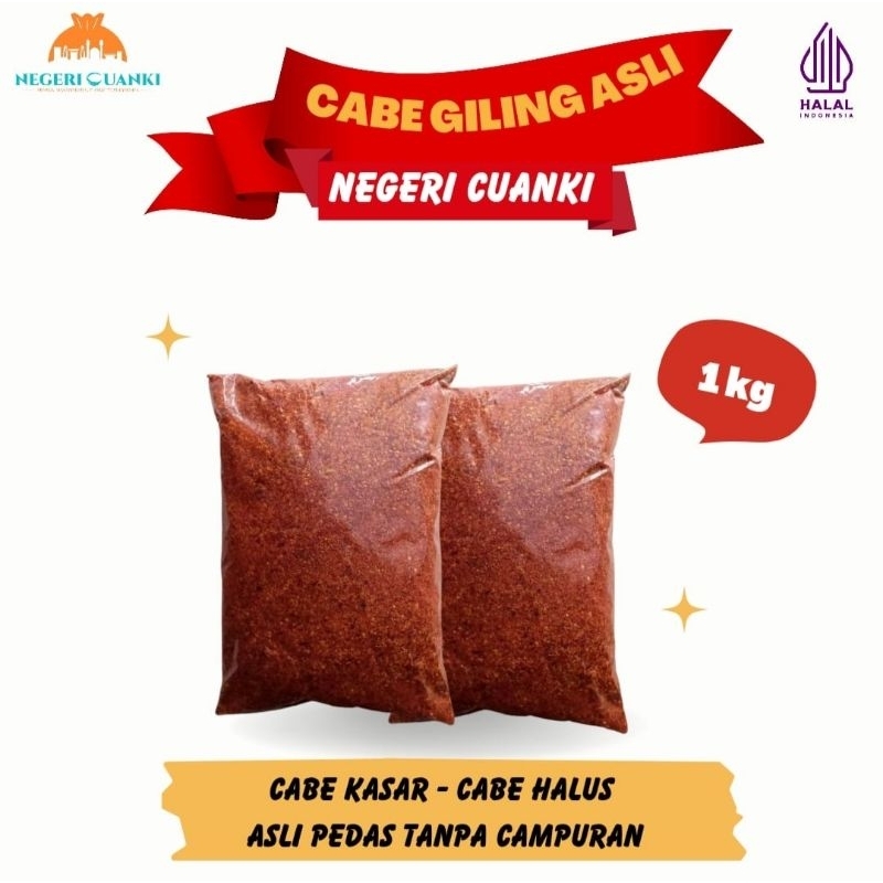 

Cabe kasar daun jeruk 1kg cabe halus daun jeruk original Chili oil