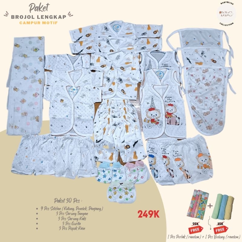 Mega Baby Wear Paket Brojol Lahiran Lengkap (30PCS) Paket Lengkap Newborn FREE Bedong dan Perlak