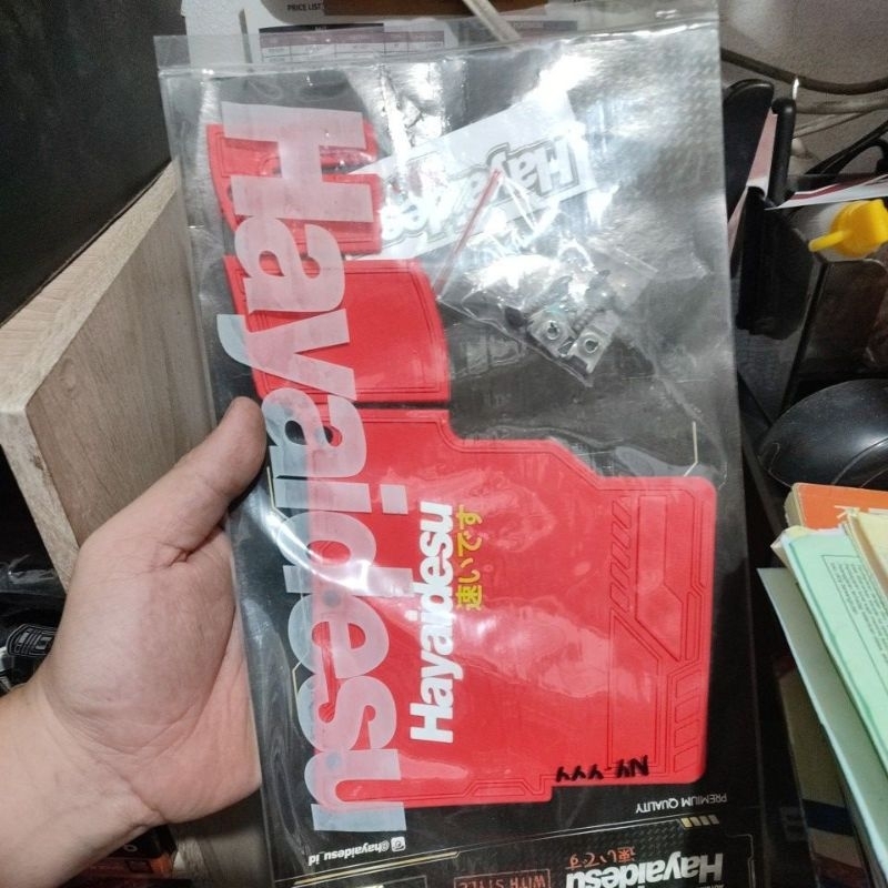 HAYAIDESU AEROX OLD / NEW