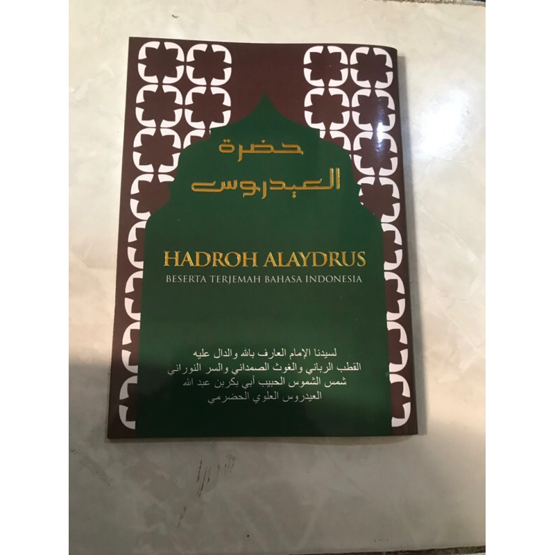 Terjemahan hadroh alaydrus