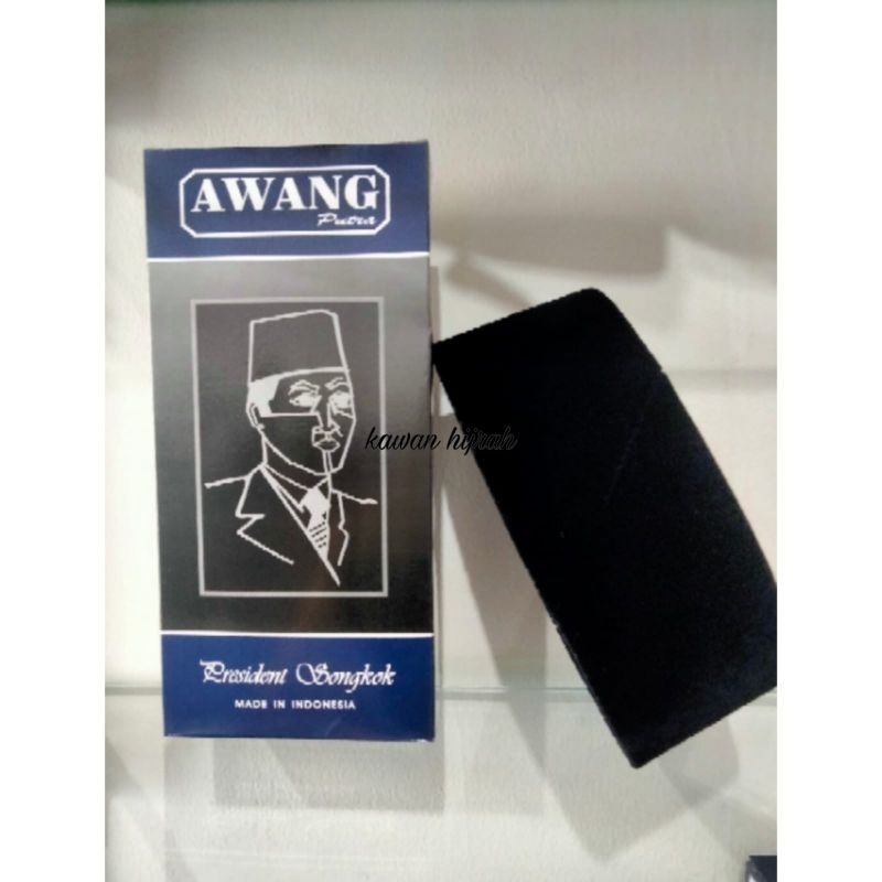 Peci awang putra / peci songkok hitam / peci hitam / peci hitam premium / peci awang / peci sholat /