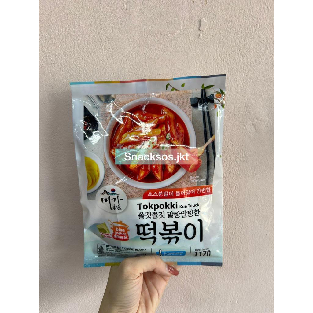 

JAVA SUPER FOOD TOKPOKKI KUE TEUCK - TOPOKKI - TTEOKBOKKI - KUE BERAS KOREA