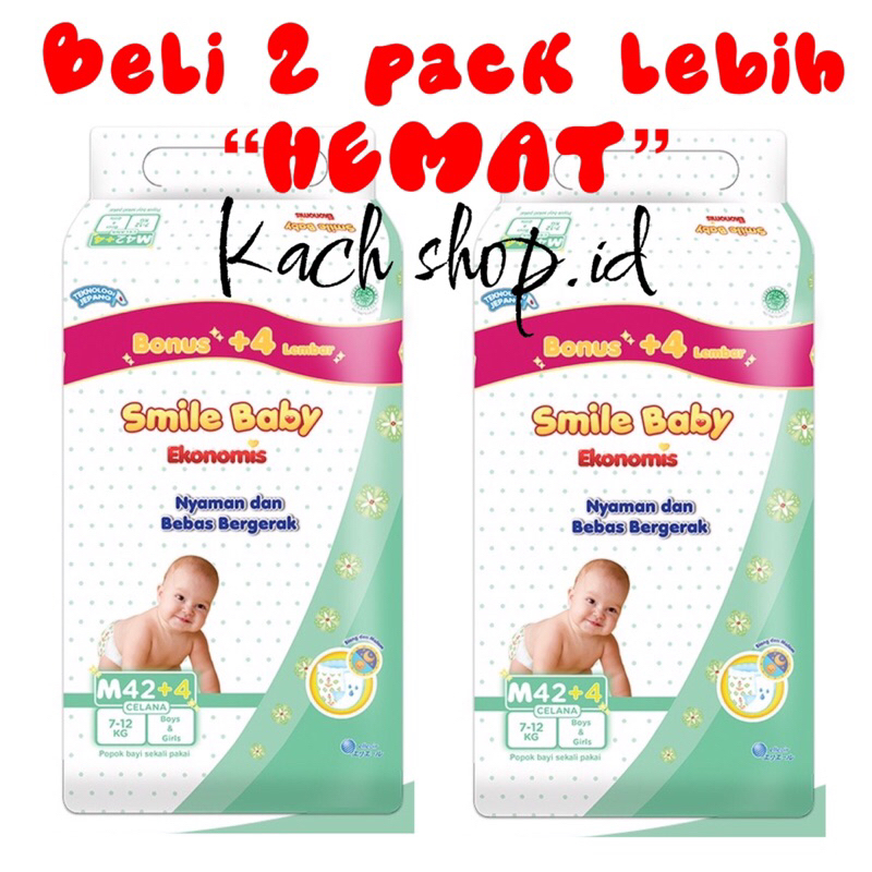 Goon ekonomis pants M42 | L36 | Xl34 | popok celana murah