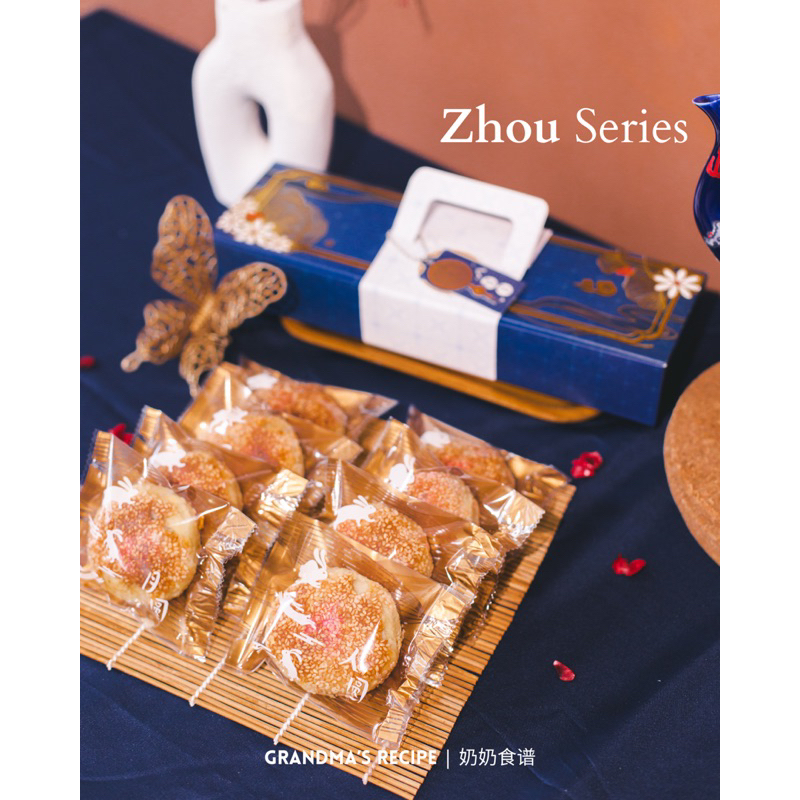 

ZHOU Series (NON HALAL)
