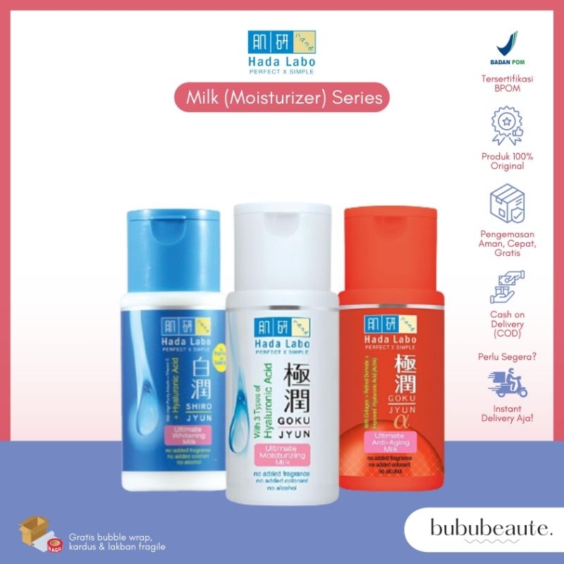 Hada Labo Milk (Moisturizer) Series (Gokujyun, Shirojyun, Gokujyun Alpha)