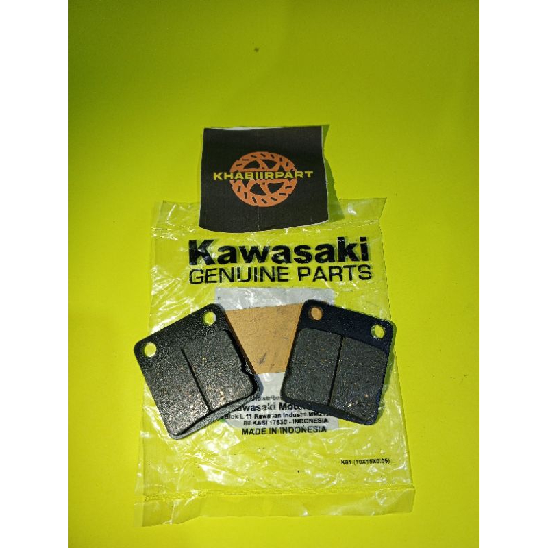 Dispad Belakang KLX 150 Kampas Rem Cakram Belakang KLX 150