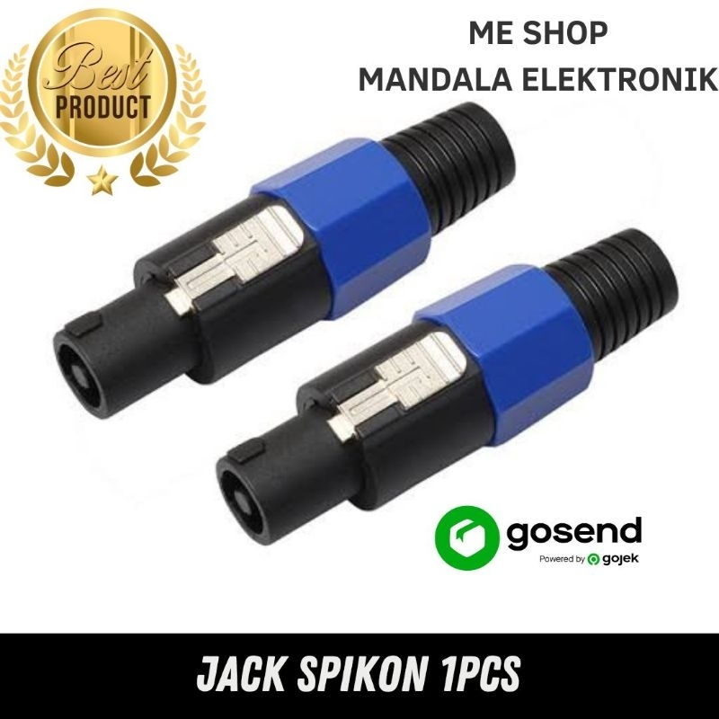 JACK SPEAKON NEUTRIK