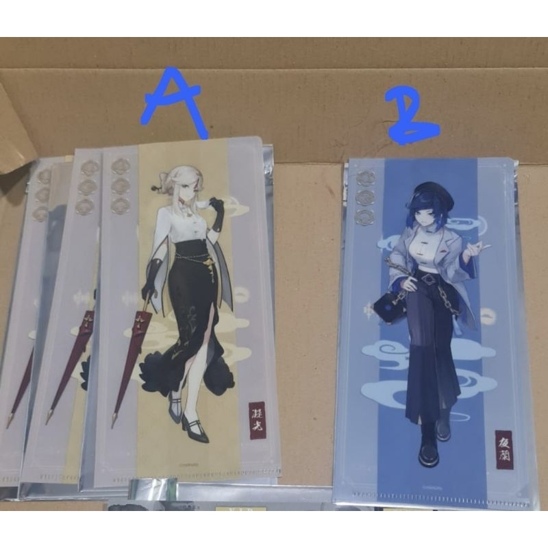 Genshin Impact x Pizza Hut Ningguang Yelan Mini Clear File Official Merch
