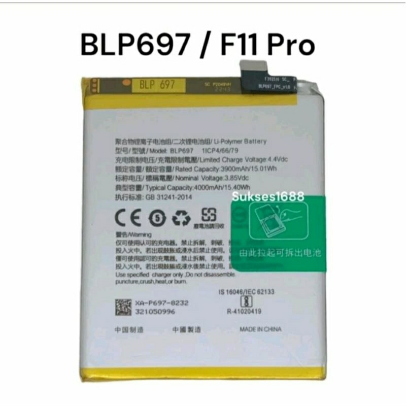 BATRAI BATRE OPPO F11 PRO CPH1969, BLP679 COPOTAN ORIGINAL