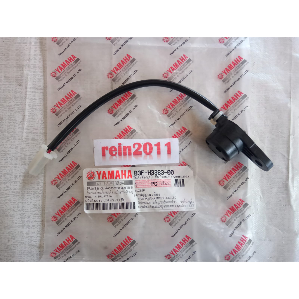 BUZZER SENSOR KEYLESS LEXI AEROX 155 NEW NMAX FAZZIO ASLI ORI YAMAHA B3F H3383 00