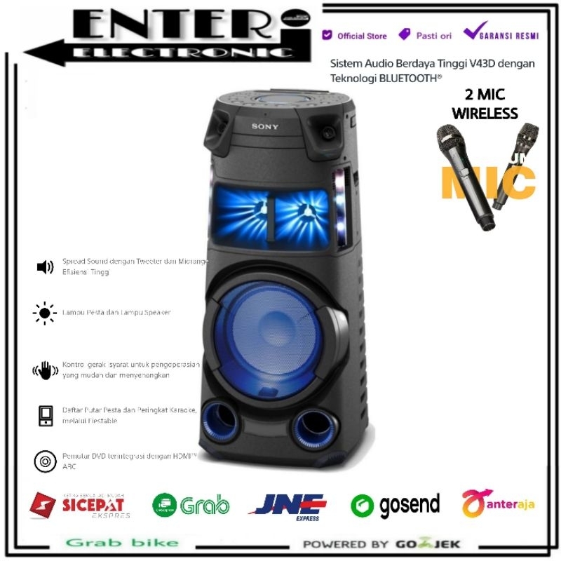 SONY MHC-V43D - SPEAKER PARTY PORTABLE KARAOKE BLUETOOTH MIC GUITAR INPUT MHCV43 MHCV43D MHC-V43