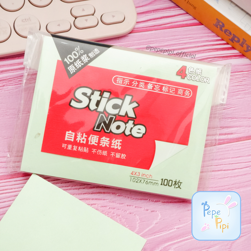 

Memo Stick Kertas Boshilang No.029 4x3 inch 100 sheet 4 Warna Sticky Note Kertas Memo Tempel