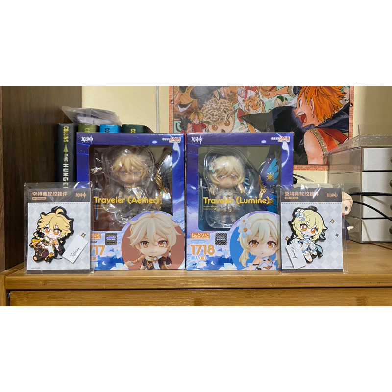 Nendoroid 1717 Aether 1718 Lumine Genshin Impact MISB