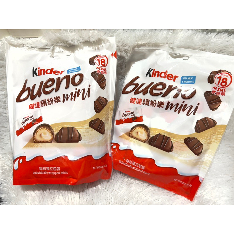 

KINDER BUENO MINI PARTY SIZE