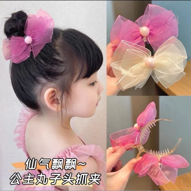 Jepit Rambut Cepol Anak