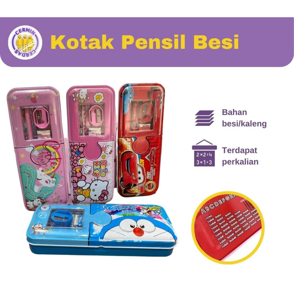 

Tempat Kotak Pensil Kaleng Besi Set Alat Tulis Sekolah Anak Motif | DORAEMON KUROMI CINAMOROL UNICORN MOBIL