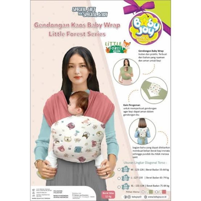GEOS BABY JOY LITTLE FOREST