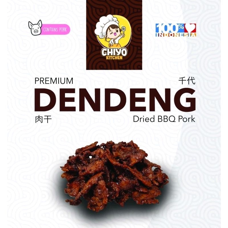 

Premium dendeng babi chiyo 235gr