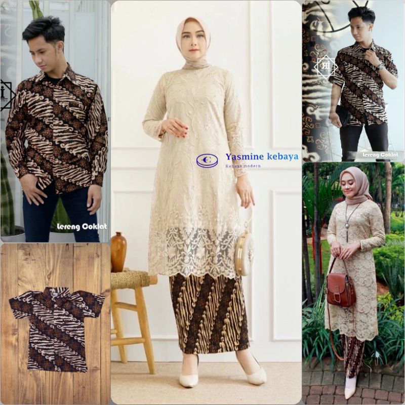 Baju Batik Couple / Couple Sarimbit / Couple Kebaya Brokat Tunik Set  Kemeja Batik Modern Keluarga / Couple Batik Lereng Coklat / Kebaya Coksu / Kebaya Warna Coklat Susu