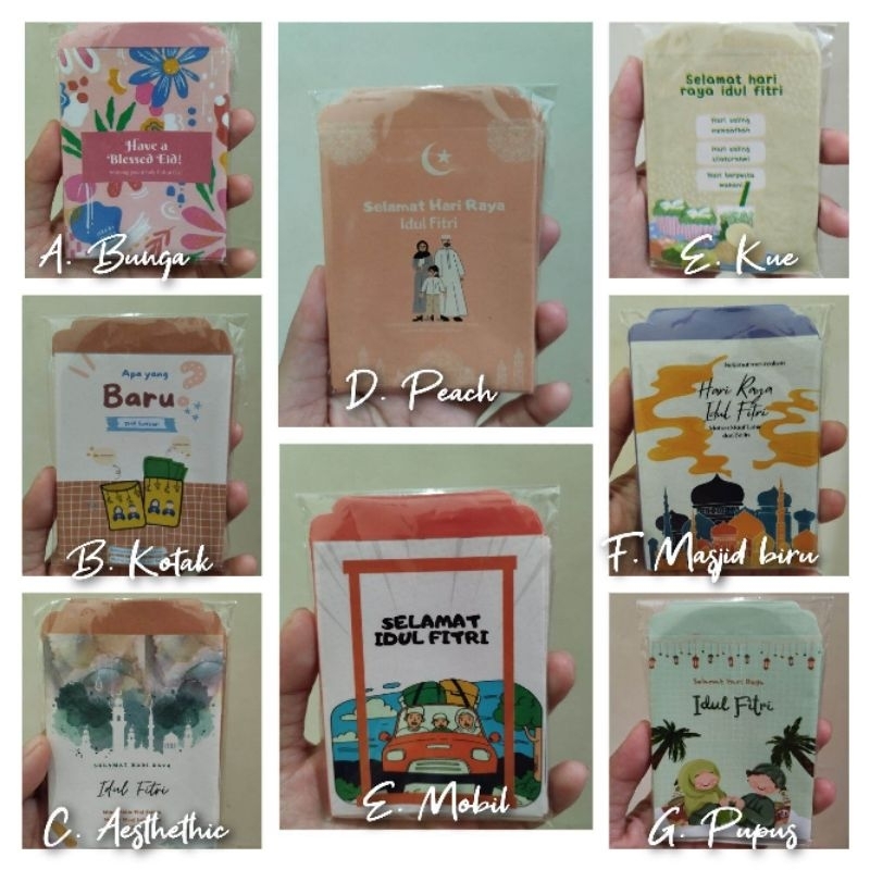 

(Jadian isi 10 pcs) Amplop Lebaran Size Sedang Motif aesthethic
