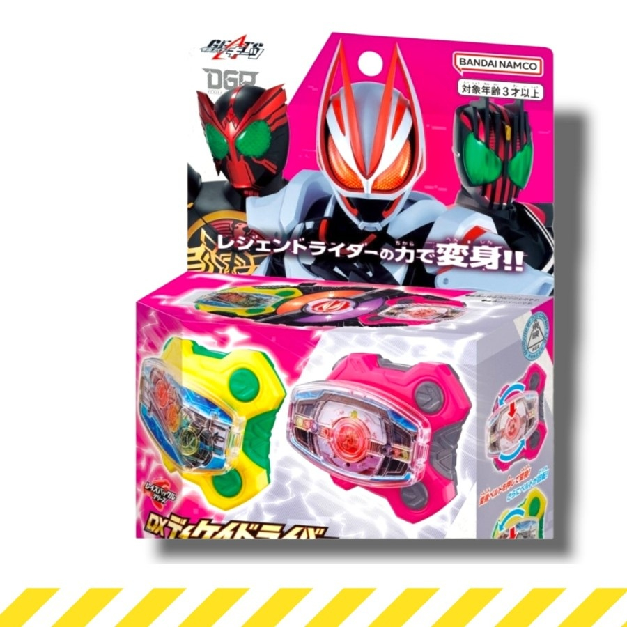 original action figure Bandai Kamen Rider Geats DX Decade Driver OOO Driver Rais