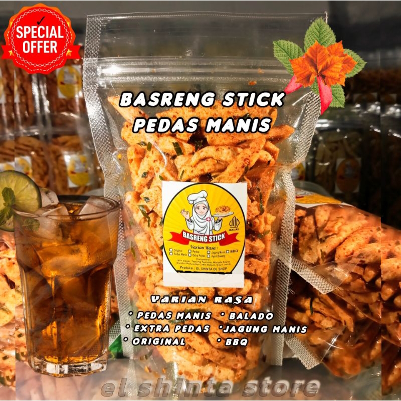 

BASRENG STICK VARIAN RASA EXTRA DAUN JERUK BASRENG ENAK VARIAN RASA BASRENG MURAH BASRENG ENAK